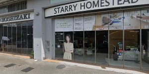 Starry Homestead @ Boon Lay Way (Interior design & renovation service in Singapore)