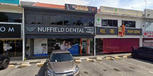 Nuffield Dental | Dentist @ Serangoon Garden