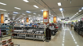 Aeon Kesennuma Store