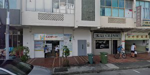 Katong Clinic