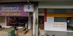 Singai Chettinad Restaurant Pte Ltd