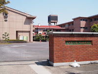 Ryugasaki Minami High School