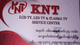 KNT (ကိုဉာဏ်ထွန်း)LCD,LED&Plasma Tv Service