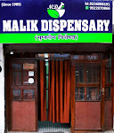 Malik Dispensary