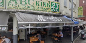 ABC King Restaurant