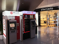 HSBC ATM