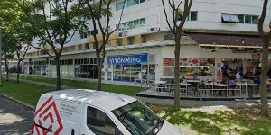 YonMing Auto (Singapore) Pte Ltd