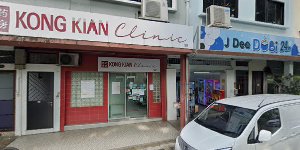 Kong Kian Clinic