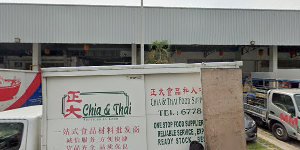 Chia & Thai Food Supplies