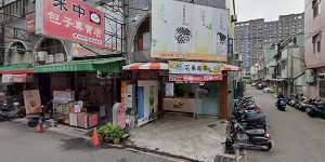 台灣第一味 台中精誠店