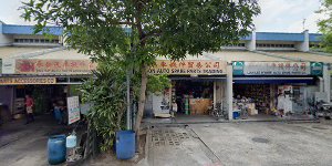 Teng Soon Auto Spare Parts Trading