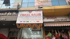 Vishal sales