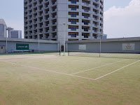 Savitar Tennis Centre