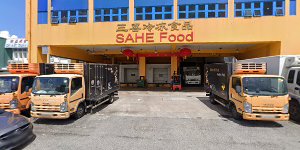 Sahe Food Enterprise Pte. Ltd.