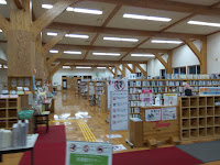 Yurihonjoshi Iwaki Library