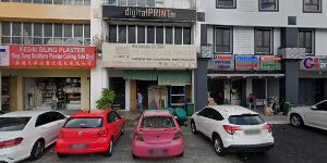 Ginmit Trading K.L Sdn Bhd (Puchong)