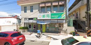 Zhutian Post Office Pingtung Branch 58
