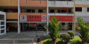 Sian Chay Medical Institution (Yio Chu Kang Branch)