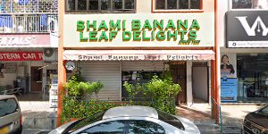 Shami Banana Leaf
