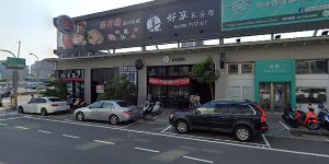 翔暘復健專科診所-台南院區