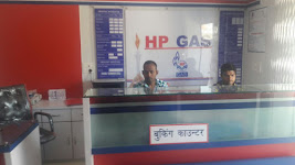 Pratap HP gas service