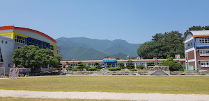 Hwaje Elementary School