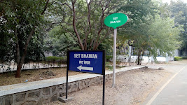 Set Bhavan, University Of Pune