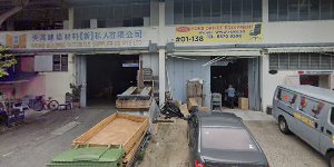 Chip Seng Timber Pte Ltd