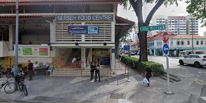 Berseh Food Centre