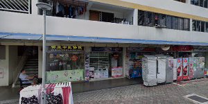 Chuan Jian Huat Minimart