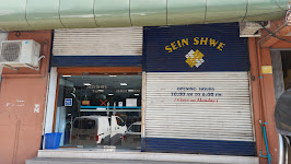 Sein Shwe Tailor