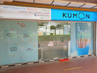 Kumon Learning Centre - Clementi Ave 2