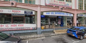 Hoe Kee Superstore