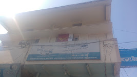 India Post Office