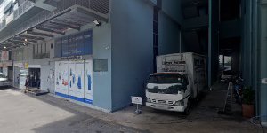 GUANGDONG IMPORT AND EXPORT PTE LTD ( WAREHOUSE & MAIN OFFICE)