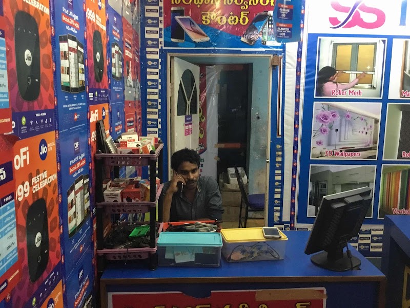 SVR mobile repairing centre (kakinada) Kakinada