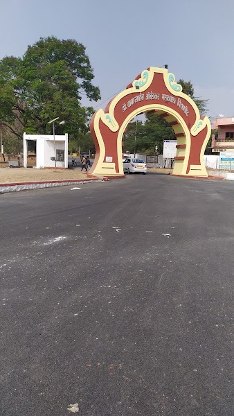 Dr. Babasaheb Ambedkar Marathwada University - Aurangabad