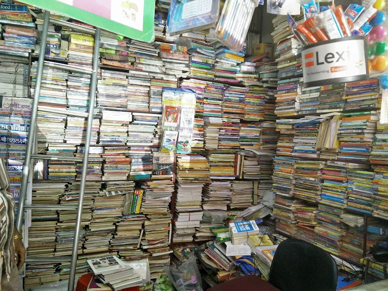 Modern Book Plaza - Mumbai